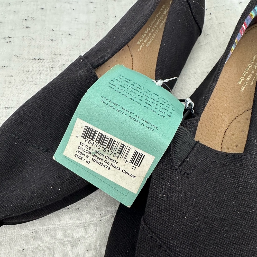 Toms Shoes - Picture 2 of 5